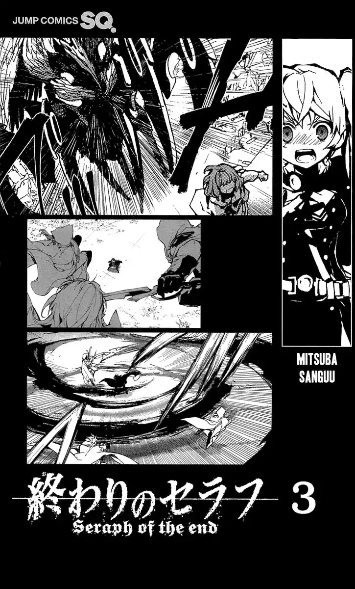 Owari no Seraph Chapter 7 52